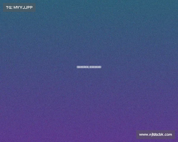 杭州最近赛事直播,杭州近期体育赛事